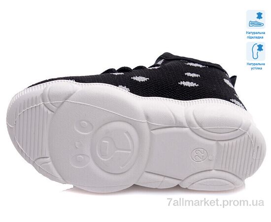 Фотография Кроссовки детские модные Весна/осень Weestep R107850314-WS (8 пар р.22-29) "Prime-Opt" недорого оптом от прямого поставщика, изображение 3