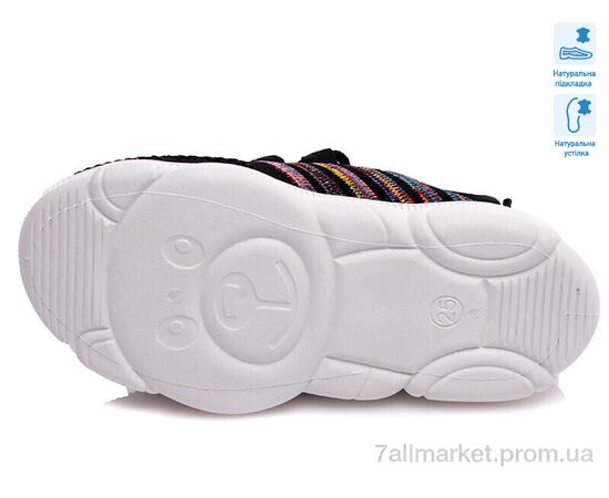 Фотография Кроссовки детские модные Весна/осень Weestep R107850331-WS (8 пар р.25-32) "Prime-Opt" недорого оптом от прямого поставщика, изображение 3