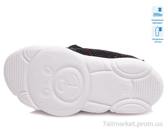 Фотография Кроссовки детские модные Весна/осень Weestep R107850328-WS (8 пар р.25-32) "Prime-Opt" недорого оптом от прямого поставщика, изображение 3