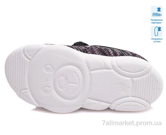 Фотография Кроссовки детские модные Весна/осень Weestep R107850324-WS (8 пар р.25-32) "Prime-Opt" недорого оптом от прямого поставщика, изображение 3