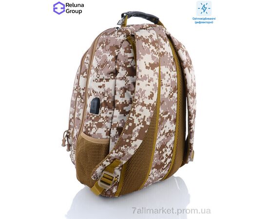 Тактичний рюкзак Весна/осінь A6098 brown (2 шт. р.сітка) "Reluna Group" недорого оптом від прямого постачальника, зображення 2