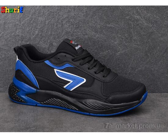 Кросівки чоловічі модні Весна/осінь 4217-1 (8 пар р.40-45) "Sharif" недорого оптом від прямого постачальника, зображення 2