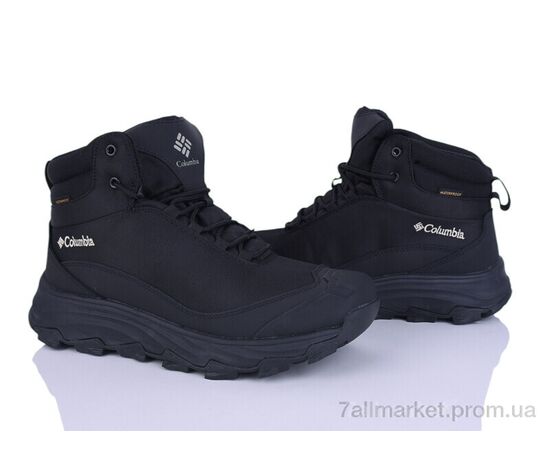 Фотография Кроссовки мужские модные зима 4249-A2511-11 (8 пар р.41-46) "Мир" недорого оптом от прямого поставщика, изображение 2