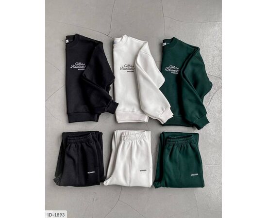 Костюм спортивний жіночий на флісі р.42-46 "BEST FASHION" купити недорого від прямого постачальника, зображення 2