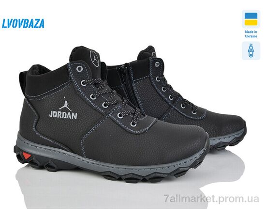 Фотография Ботинки мужские стильные зима Cardinal Б11 пр чорний (8 пар р.40-45) "Lvovbaza" недорого оптом от прямого поставщика, изображение 2