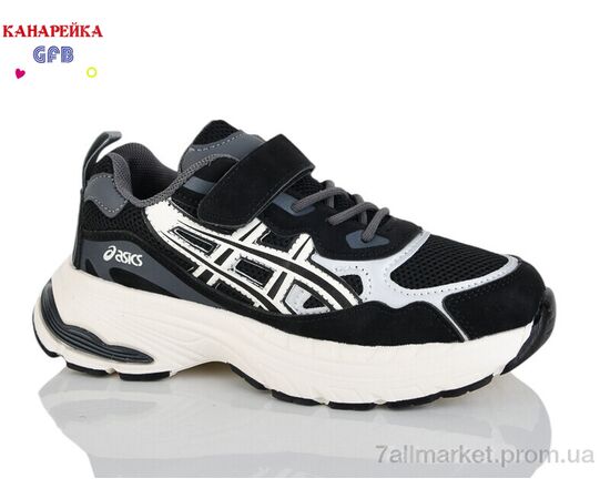 Кросівки дитячі модні Весна/осінь R368-1 (8 пар р.32-37) "GFB-Канарейка" недорого оптом від прямого постачальника, зображення 2