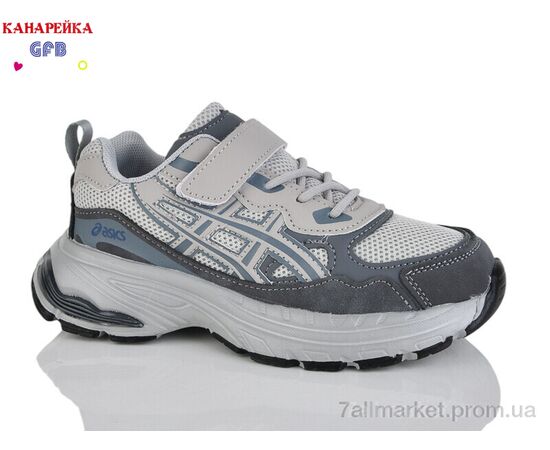 Кросівки дитячі модні Весна/осінь R368-2 (8 пар р.32-37) "GFB-Канарейка" недорого оптом від прямого постачальника, зображення 2