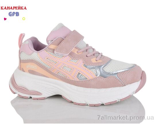 Кросівки дитячі модні Весна/осінь R368-3 (8 пар р.32-37) "GFB-Канарейка" недорого оптом від прямого постачальника, зображення 2