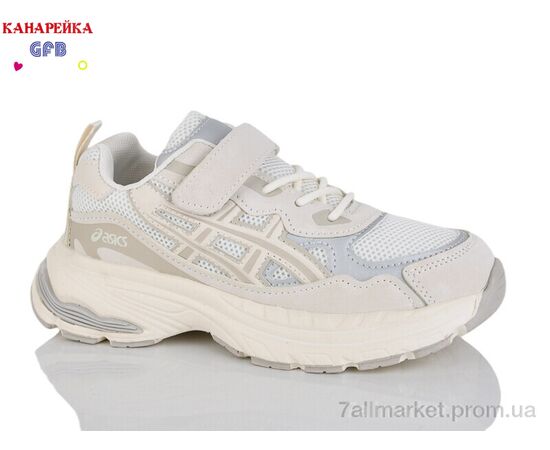 Кросівки дитячі модні Весна/осінь R368-6 (8 пар р.32-37) "GFB-Канарейка" недорого оптом від прямого постачальника, зображення 2