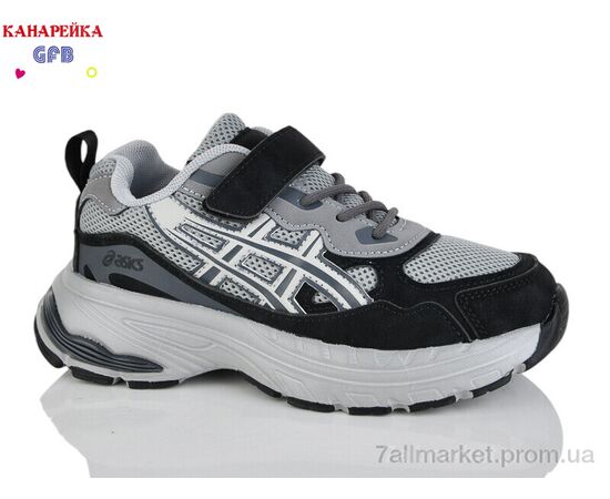 Кросівки дитячі модні Весна/осінь R368-10 (8 пар р.32-37) "GFB-Канарейка" недорого оптом від прямого постачальника, зображення 2