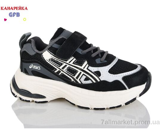 Кросівки дитячі модні Весна/осінь S268-1 (8 пар р.27-32) "GFB-Канарейка" недорого оптом від прямого постачальника, зображення 2