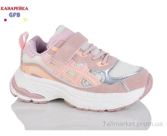 Кросівки дитячі модні Весна/осінь S268-3 (8 пар р.27-32) "GFB-Канарейка" недорого оптом від прямого постачальника, зображення 2