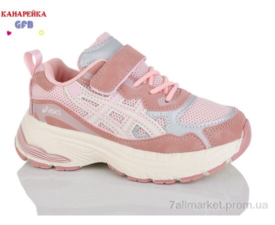 Кросівки дитячі модні Весна/осінь S268-5 (8 пар р.27-32) "GFB-Канарейка" недорого оптом від прямого постачальника, зображення 2