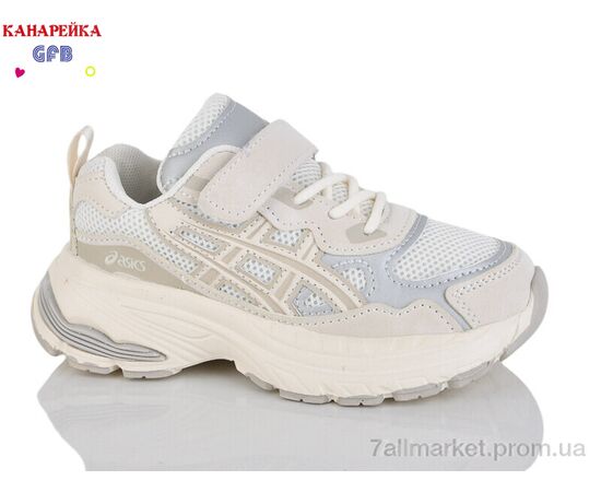 Кросівки дитячі модні Весна/осінь S268-6 (8 пар р.27-32) "GFB-Канарейка" недорого оптом від прямого постачальника, зображення 2