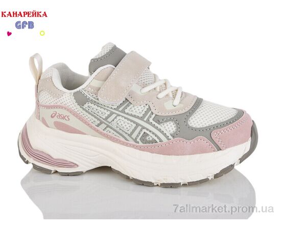 Кросівки дитячі модні Весна/осінь S268-7 (8 пар р.27-32) "GFB-Канарейка" недорого оптом від прямого постачальника, зображення 2