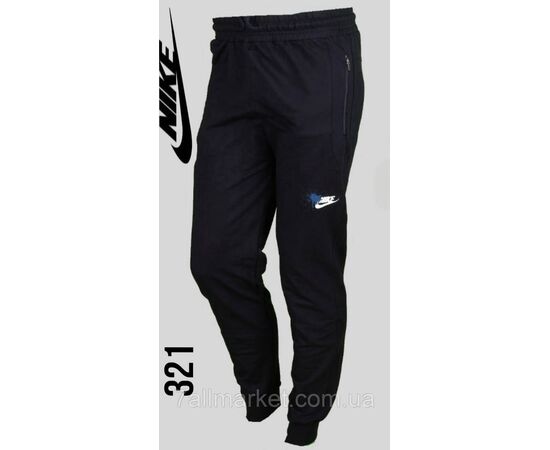 Фотография Спортивные штаны мужские на манжете NIKE размеры S-2XL (5цв) "REMAIN" недорого от прямого поставщика, изображение 5