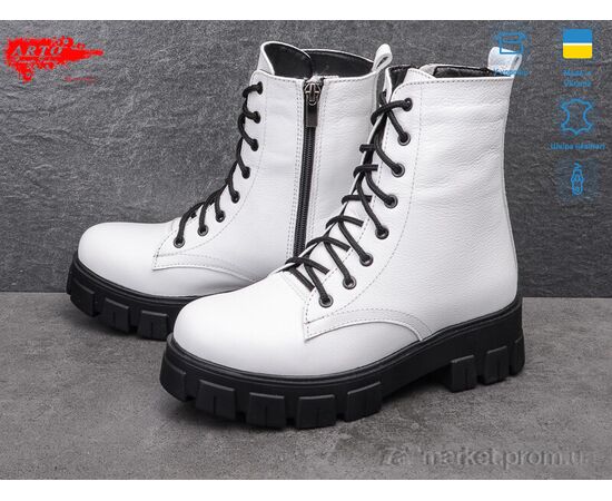 Фотография Ботинки женские стильные Весна/осень 2205 белый фл.деми (6 пар р.36-40) "ARTO" недорого оптом от прямого поставщика, изображение 2