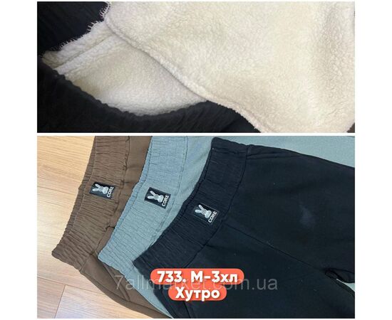 Спортивні штани жіночі, на манжеті/на хутрі р-ри M-3XL (мікс кв) "STELLA" недорого від прямого постачальника, зображення 4