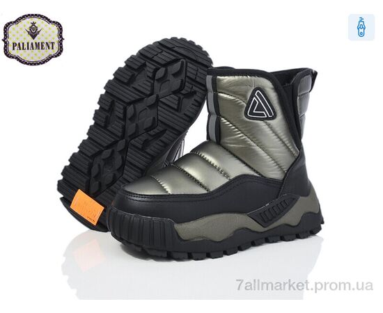 Дутики дитячі утеплені Зима MC1312-3 (8 пар р.32-39) "PALIAMENT" недорого оптом від прямого постачальника, зображення 2