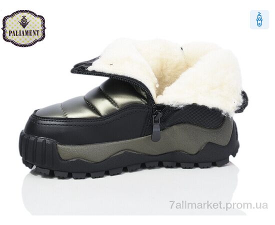 Дутики дитячі утеплені Зима MC1312-3 (8 пар р.32-39) "PALIAMENT" недорого оптом від прямого постачальника, зображення 3