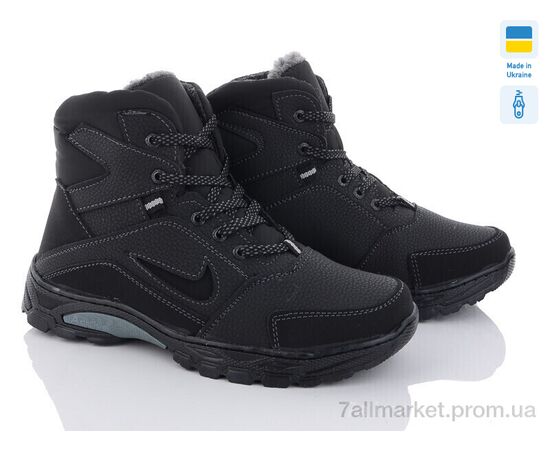 Черевики чоловічі стильні Зима Б71 чорний (8 пар р.40-45) "Paolla" недорого оптом від прямого постачальника, зображення 2