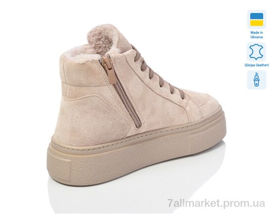 Фотография Ботинки женские стильные зима 570-2B (6 пар р.36-40) "Mermaid" недорого оптом от прямого поставщика, изображение 2