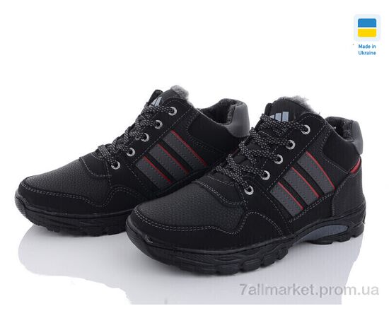 Черевики чоловічі стильні Зима 531-1 (8 пар р.40-45) "Paolla" недорого оптом від прямого постачальника, зображення 2