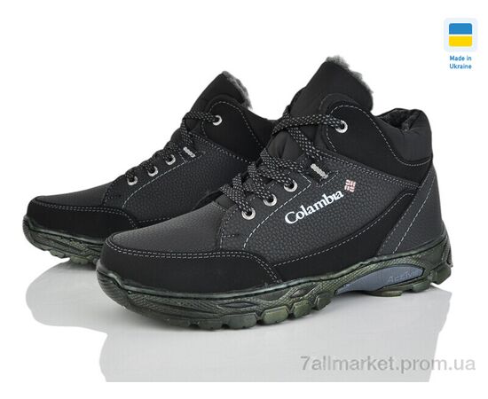 Черевики чоловічі стильні Зима 373 чорний (8 пар р.40-45) "Paolla" недорого оптом від прямого постачальника, зображення 2