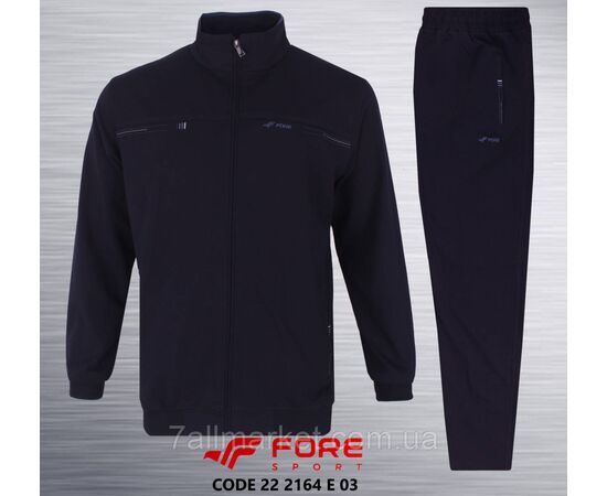 Спортивний чоловічий костюм FORE батал розміри 54-62 (11 кв) "REMAIN" недорогого від прямого постачальника, зображення 8