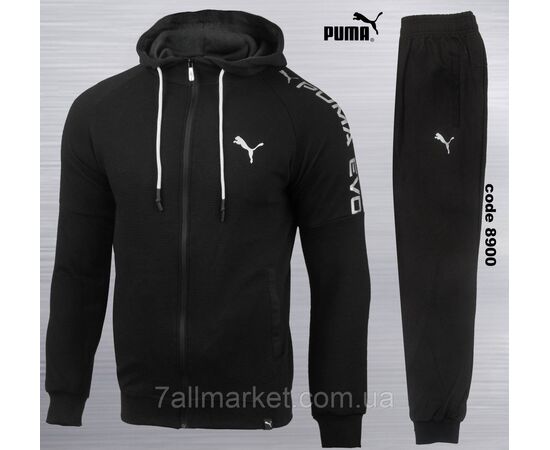Фотография Спортивный мужской костюм на молнии PUMA размеры S-2XL (2цв) "REMAIN" недорого от прямого поставщика, изображение 2