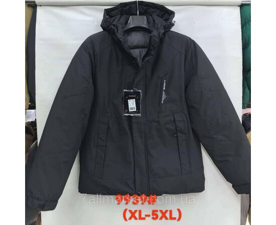 Куртка чоловіча зимова, молодіжна розміри XL-5XL (2кв)"FUDIAO" купити недорого від прямого постачальника, зображення 2