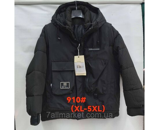 Куртка чоловіча зимова, лижна розміри L-4XL (2кв)"FUDIAO" купити недорого від прямого постачальника, зображення 2