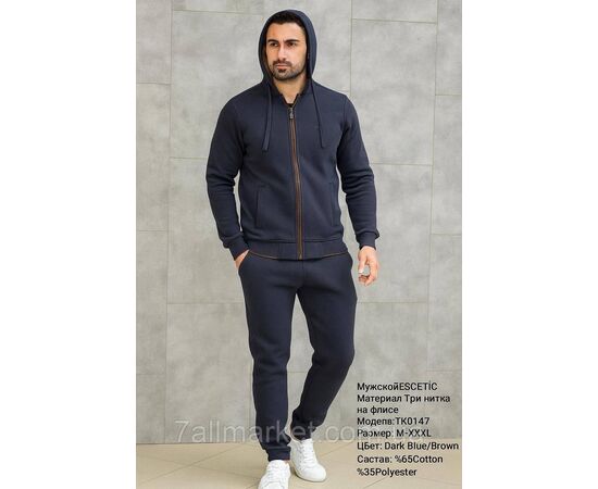 Спортивний чоловічий костюм флісовий ESCETIC розміри M-3XL (6кв) "REMAIN" купити недорого від прямого постачальника, зображення 5