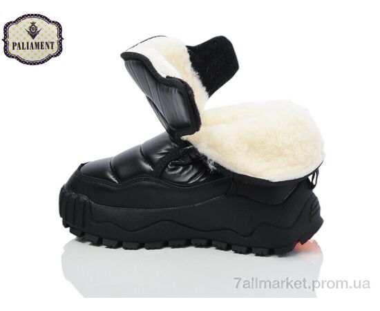 Дутики дитячі утеплені Зима MC1315 (8 пар р.32-39) "PALIAMENT" недорого оптом від прямого постачальника, зображення 3