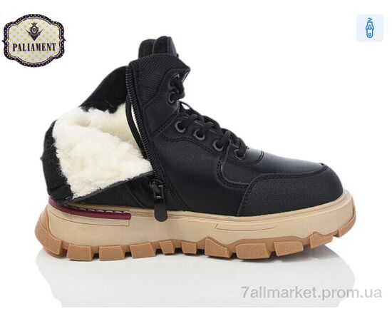 Черевики дитячі зручні Зима MC1293 (8 пар р.32-37) "PALIAMENT" недорого оптом від прямого постачальника, зображення 3
