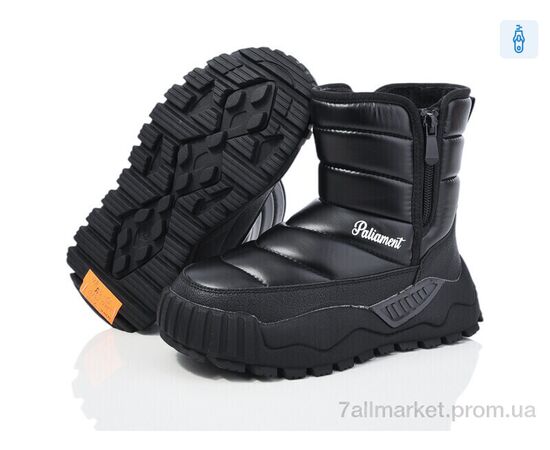 Фотография Дутики детские утепленные зима MC1310 (8 пар р.32-39) "Ok Shoes" недорого оптом от прямого поставщика, изображение 2