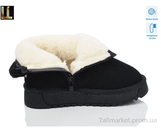 Фотография Угги детские утепленные зима A862-2A (8 пар р.32-37) "Lilin" недорого оптом от прямого поставщика, изображение 2