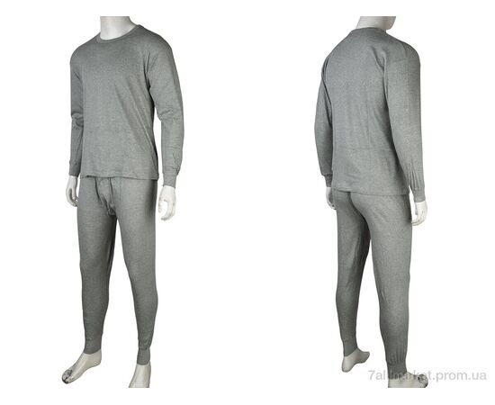 Термобілизна чоловіча Зима K14 grey (2XL) (1 шт. р.сіткаOne size) "Textile" недорого оптом від прямого постачальника, зображення 3