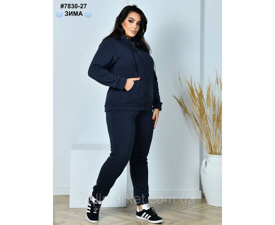 Спортивний костюм жіночий на блискавці тринитка на флісі батал 54,56,58,60 (10кв) "NOWEMBER", зображення 5