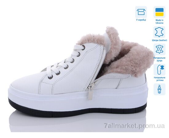 Черевики жіночі стильні Зима 1438 б.фл.ц (6 пар р.36-41) "V.Arimany" недорого оптом від прямого постачальника, зображення 2