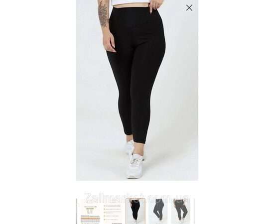 Фотография Лосины женские однотонные на меху р-ры 2XL-6XL  "MODY" купить недорого от прямого поставщика, изображение 2