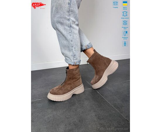 Фотография Ботинки женские стильные зима 2003 кофе з. (6 пар р.36-40) "ARTO" недорого оптом от прямого поставщика, изображение 3