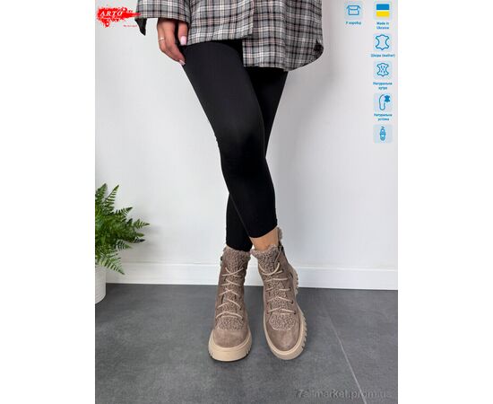 Фотография Ботинки женские стильные зима 022 кофе з.хутро (6 пар р.36-40) "ARTO" недорого оптом от прямого поставщика, изображение 3