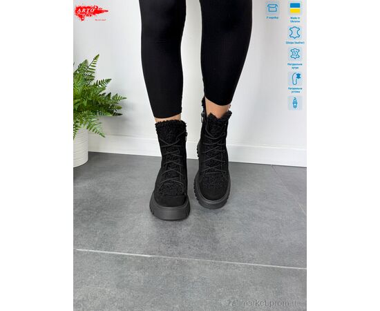 Фотография Ботинки женские стильные зима 022 ч.з.хутро (6 пар р.36-40) "ARTO" недорого оптом от прямого поставщика, изображение 3