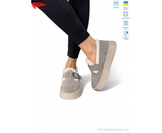 Фотография Туфли женские стильные зима 185 сір.з. (8 пар р.37-41) "ARTO" недорого оптом от прямого поставщика, изображение 2