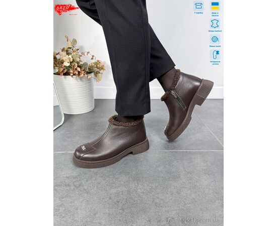 Фотография Ботинки женские стильные зима 322 кор.к. хутро (8 пар р.36-41) "ARTO" недорого оптом от прямого поставщика, изображение 3