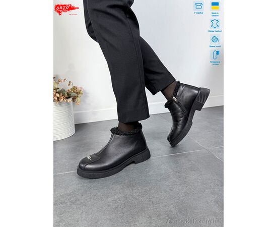 Фотография Ботинки женские стильные зима 322 ч.к. хутро (8 пар р.36-41) "ARTO" недорого оптом от прямого поставщика, изображение 3