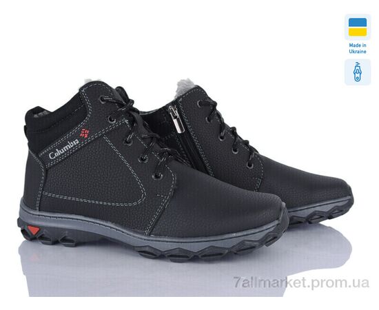 Черевики чоловічі стильні Зима Lion KC1 чорний (8 пар р.40-45) "Kindzer" недорого оптом від прямого постачальника, зображення 2