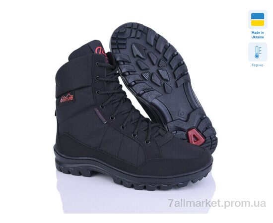 Черевики чоловічі стильні Зима Kindzer BL410 чорний термо (8 пар р.40-45) "Kindzer" недорого оптом від прямого постачальника, зображення 2