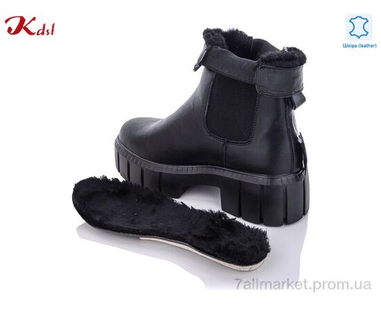 Черевики жіночі стильні Зима C581-7 (8 пар р.36-41) "Jiulai-Kadisalun" недорого оптом від прямого постачальника, зображення 3